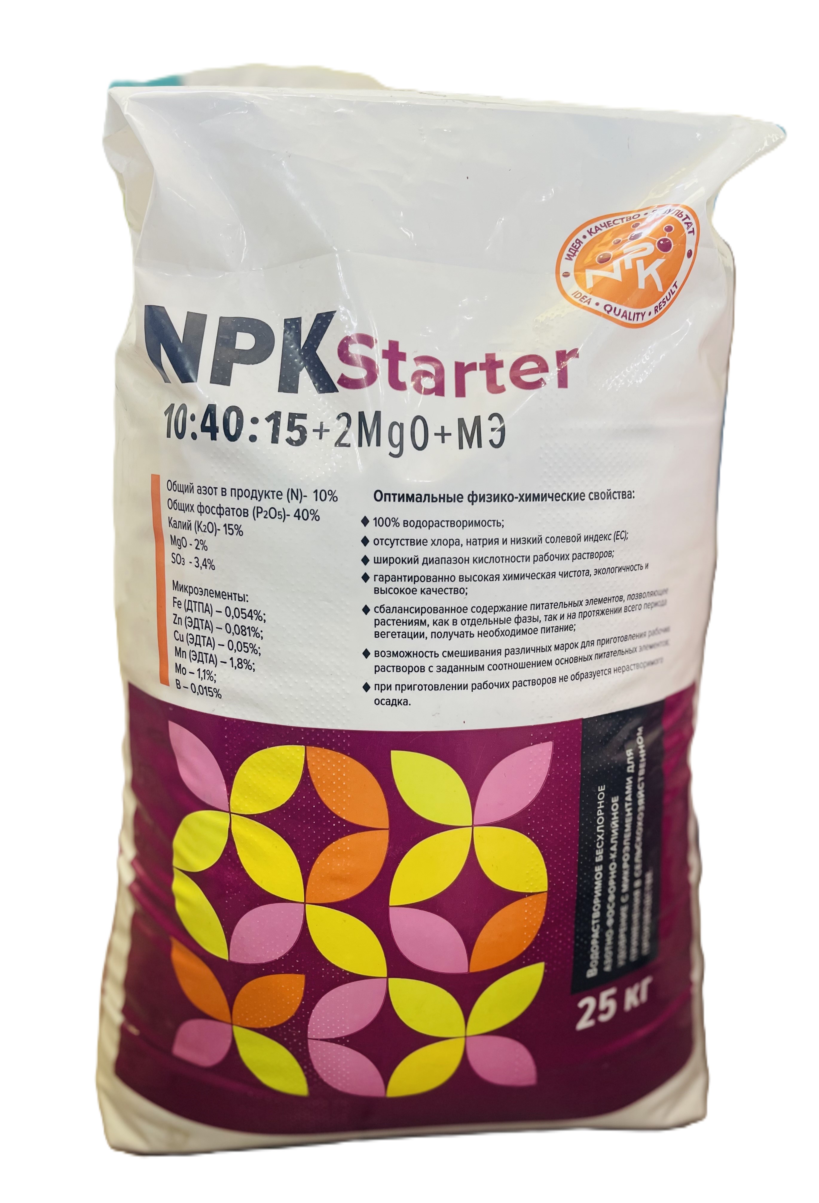 NPK Starter 10-40-15